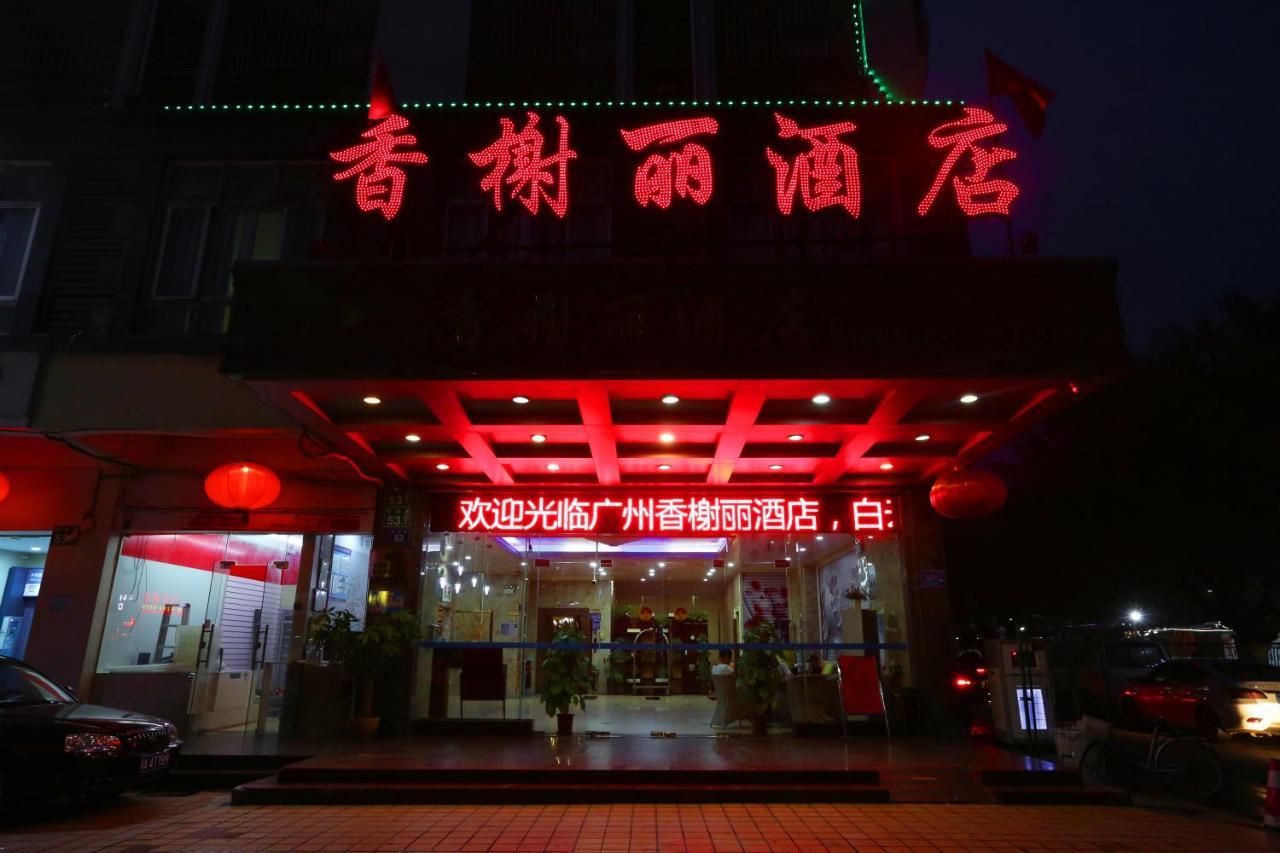Guangzhou Xiangxieli Hotel Exterior photo